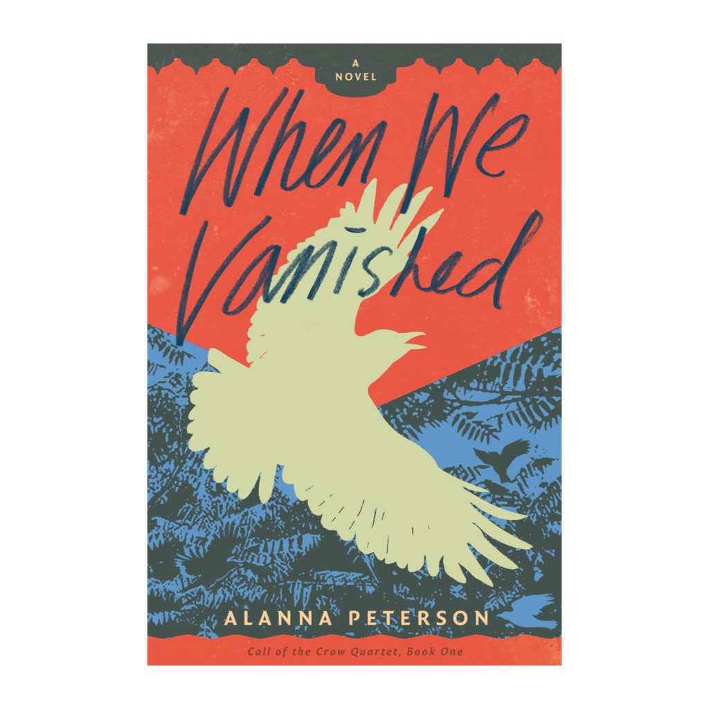 When We Vanished Ebook Edition Rootcity Press