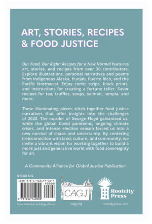 Recipes for a New Normal - Image 2